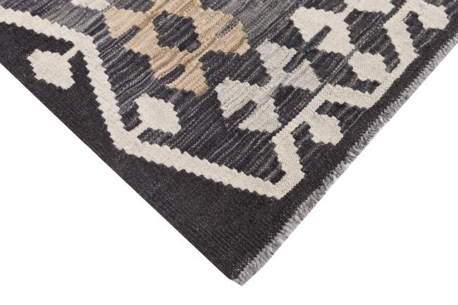 Kilim Afghan Heritage - 4