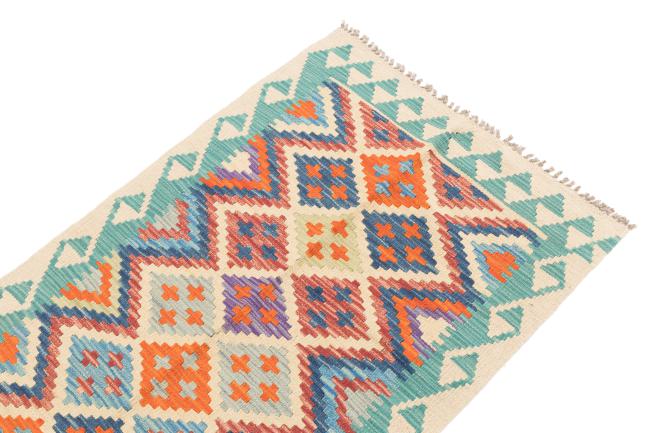 Kilim Afegão - 2