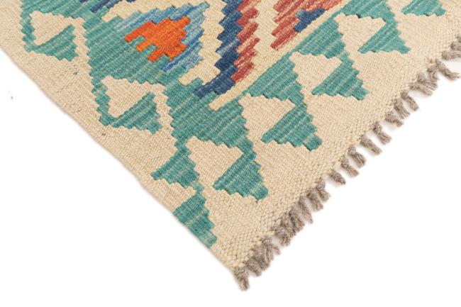 Kilim Afegão - 4