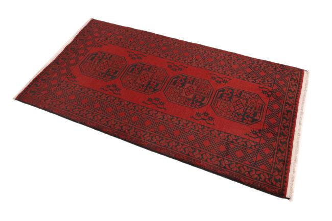 Afghan Akhche - 1
