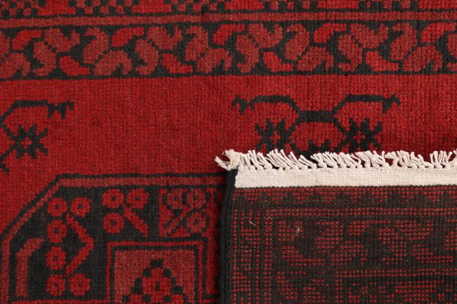 Afghan Akhche - 5