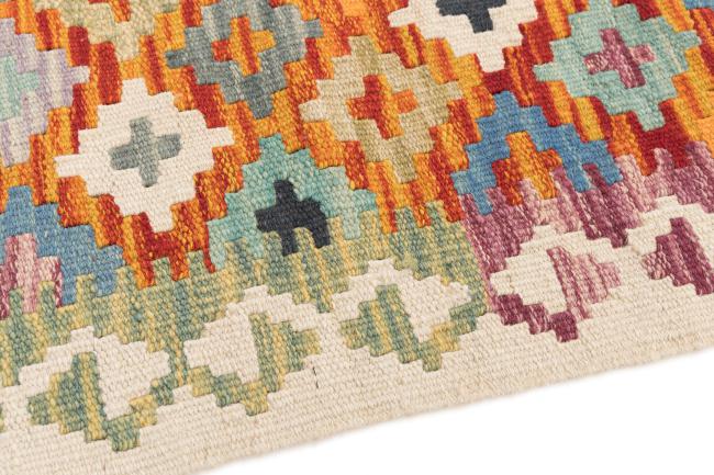 Kilim Afegão - 3