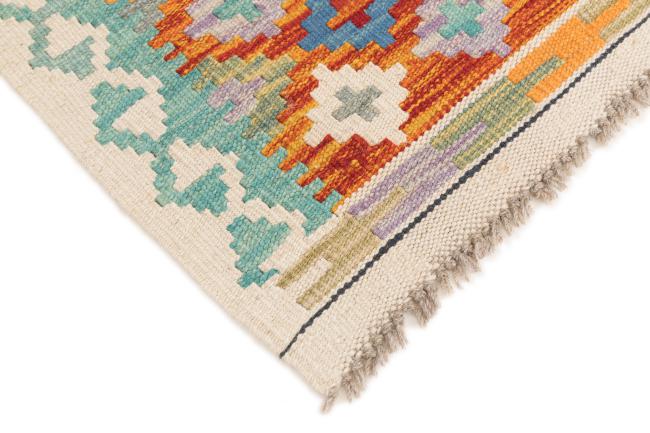 Kilim Afegão - 4