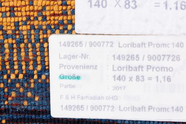 Persisk Gabbeh Loribaft Essence - 8