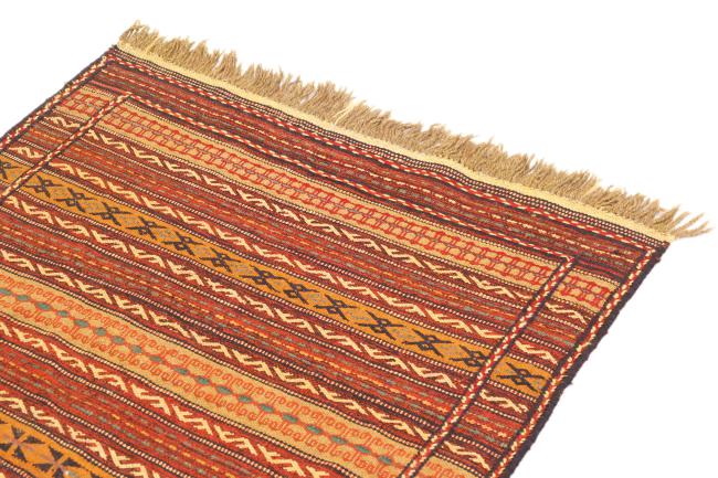 Kilim Kordi - 2