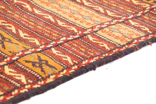 Kilim Kordi - 4