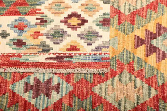 Kilim  Afghan - 4