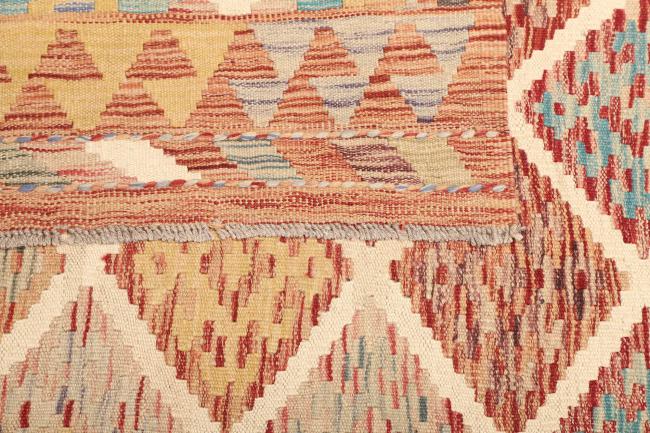 Kelim Afghan - 4