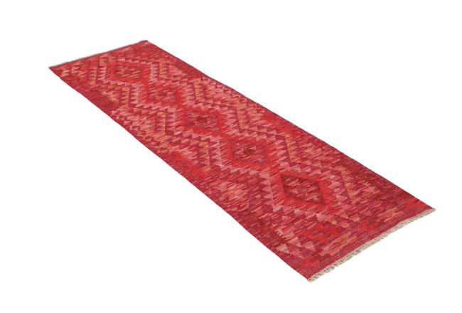 Kelim Afghan - 2