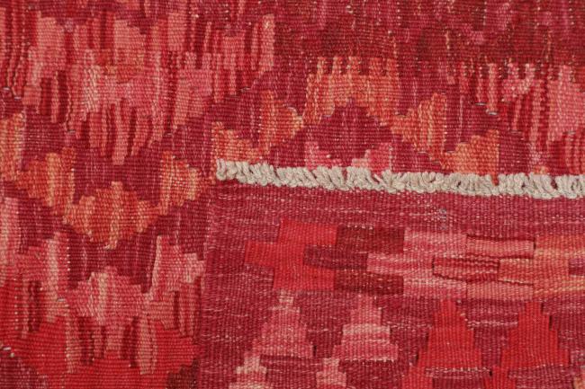 Kelim Afghan - 4