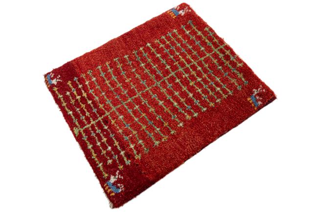 Gabbeh Nomad - 2
