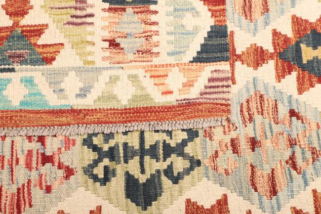 Kilim  Afghan - 4