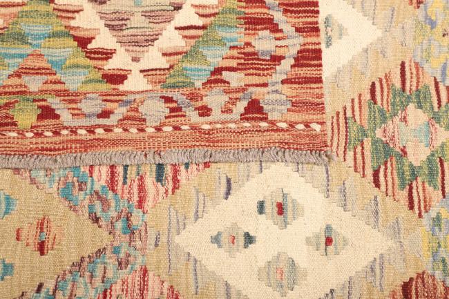 Kilim Afghan - 4