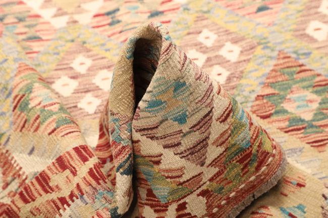 Kilim Afghan - 5