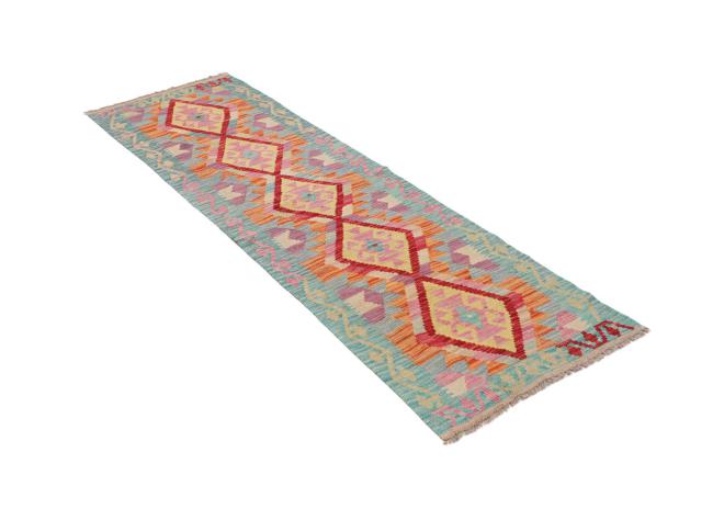 Kilim Afghan - 2