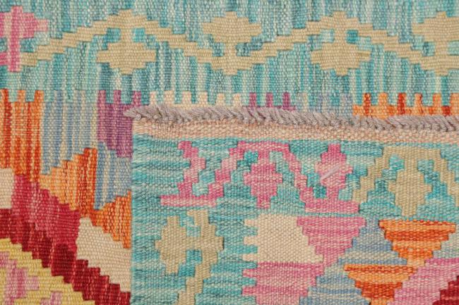 Kilim Afghan - 4