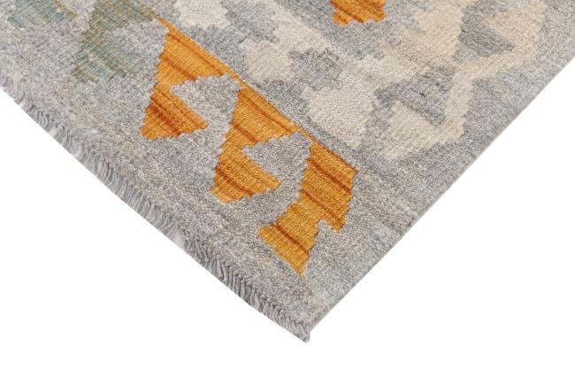 Kilim Afghan Heritage - 4