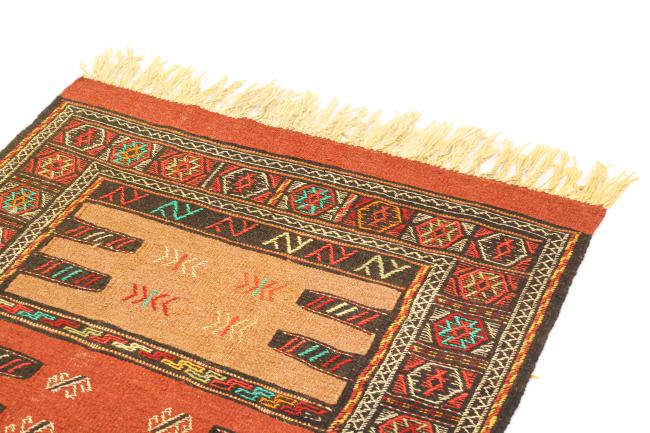 Kilim Kordi - 2