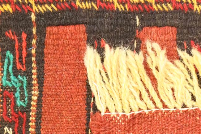 Kilim Kordi - 5