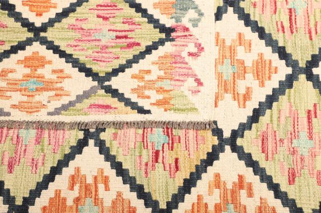 Kilim  Afghan - 4