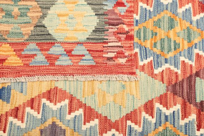 Kelim Afghan - 4