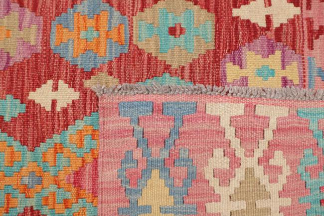 Kelim Afghan - 4