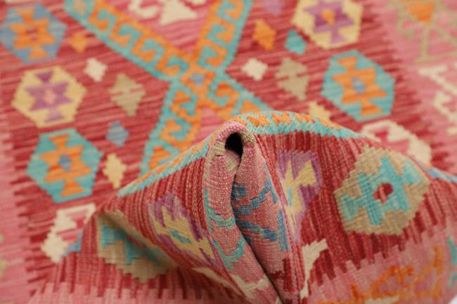 Kelim Afghan - 5