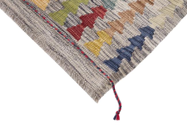 Kilim Afghan Heritage - 4