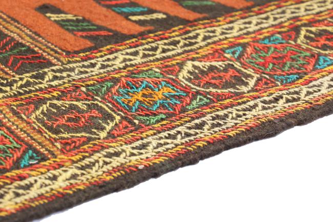 Kilim Kordi - 4