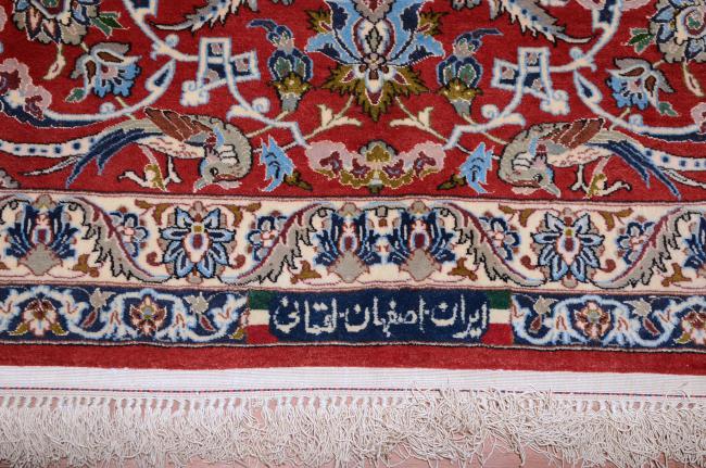 Isfahan Logmani Silk Warp - 12