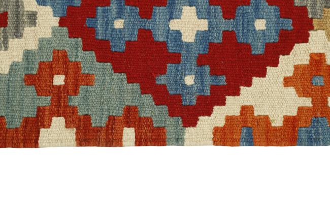 Kilim Fars - 2