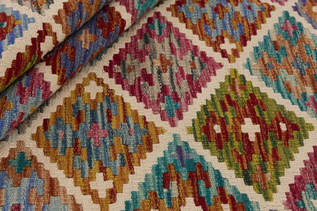 Kilim Afghan - 1