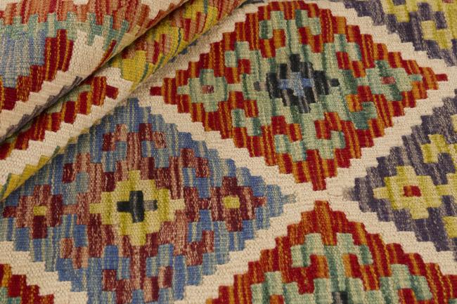 Kilim Afghan - 1