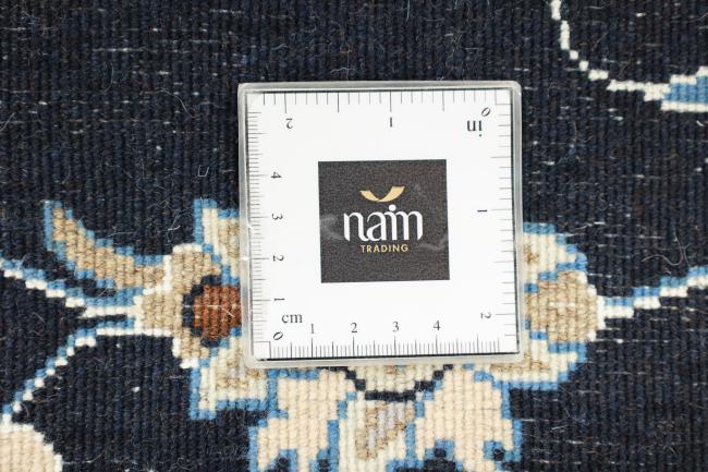 Naim - 5