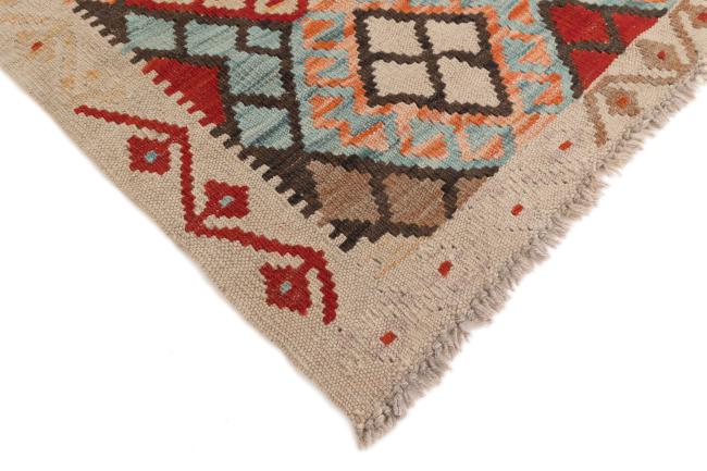 Kilim Afegão - 4