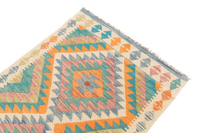 Kilim Afegão - 2