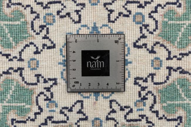 Nain - 7