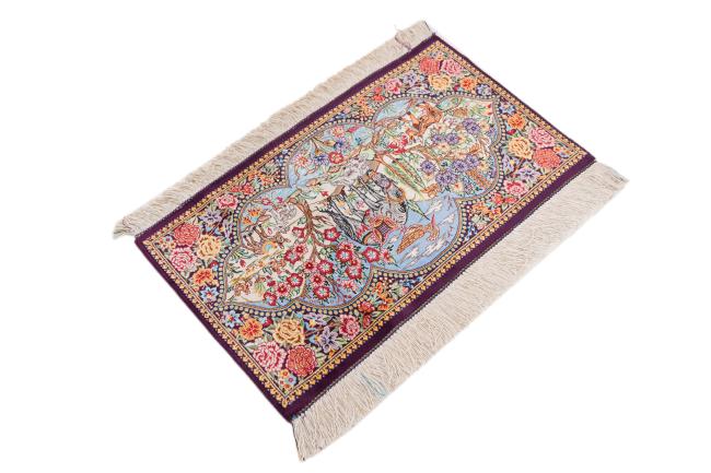 Qum Zijde - 2