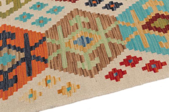 Kilim Afgán Heritage - 3