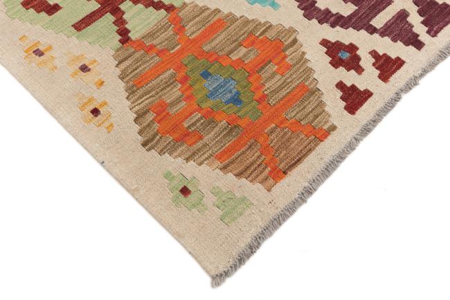 Kilim Afgán Heritage - 4