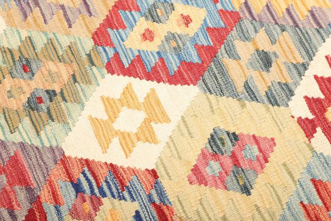 Chilim  Afghan - 3