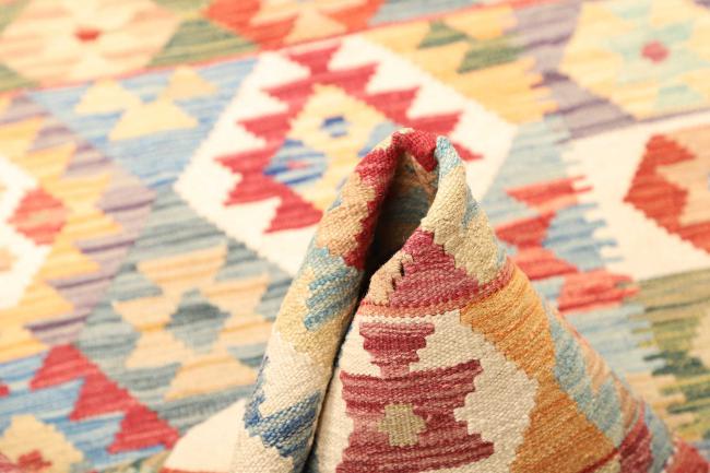 Chilim  Afghan - 5