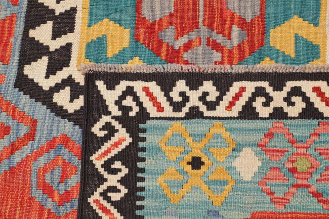 Kelim Afghan - 4