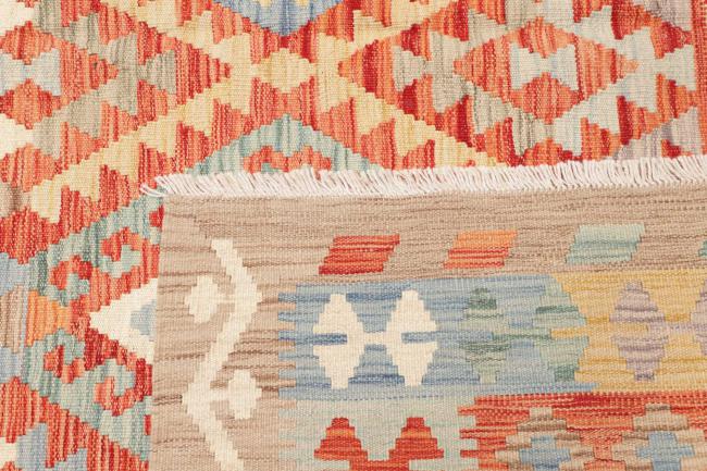 Kelim Afghan - 4