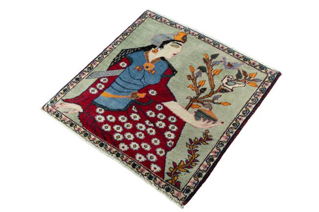 Shiraz - 1