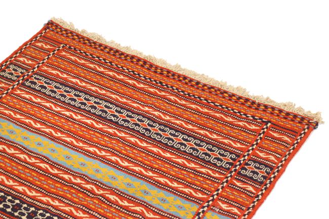 Kilim Kordi - 2