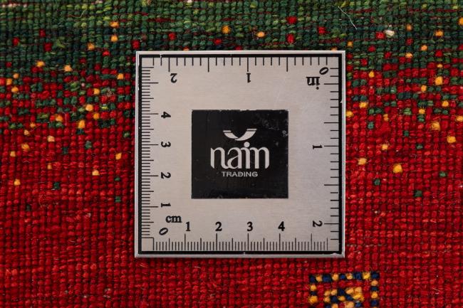 Persja Gabbeh Loribaft Atash - 7