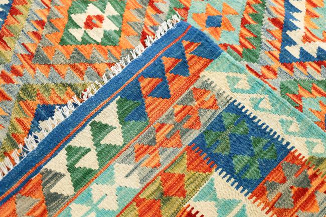 Kilim Afgán Heritage - 6