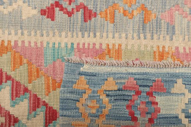 Kilim Afegão - 4