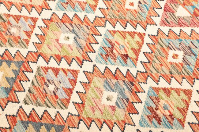 Kelim  Afghan - 3